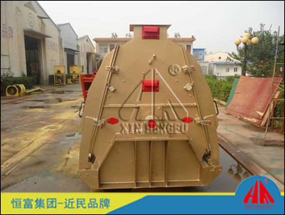 水滴王粉碎(suì)機實景圖片 水滴王粉碎機實景圖片