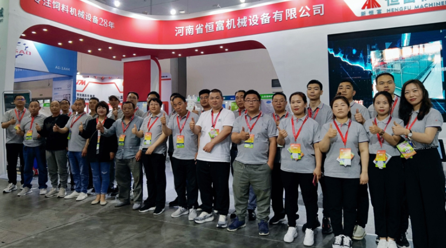 參展人（rén）員（yuán）大合照