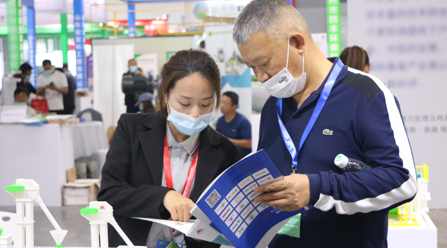 南（nán）昌畜博會（huì）現場