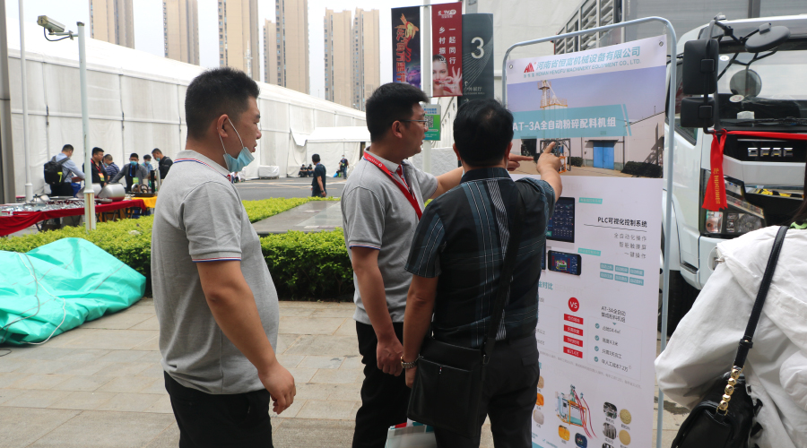 客戶谘詢絡繹（yì）不絕