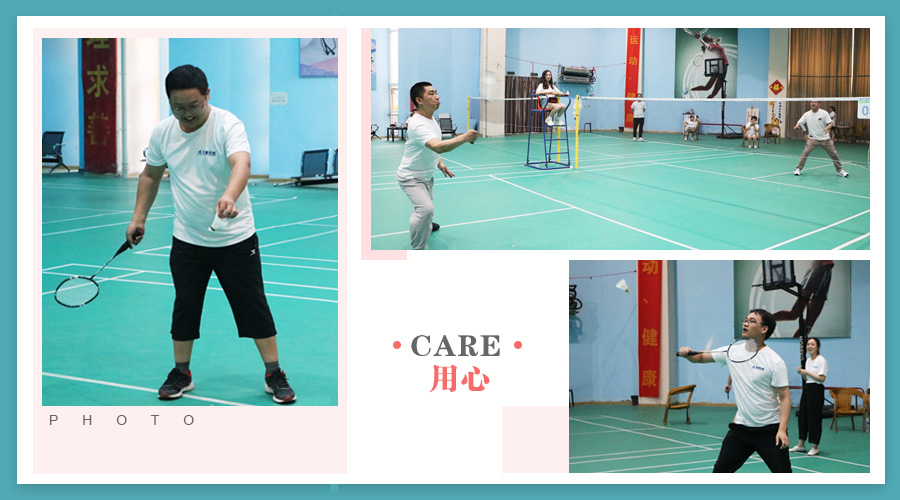 全神貫（guàn）注，不甘落後